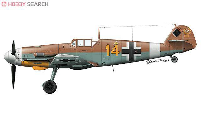 ȴ ս 08219 ÷ʩ Bf 109G-2 Trop`