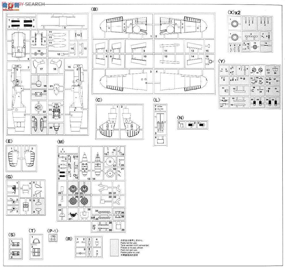 ȴ ս 08219 ÷ʩ Bf 109G-2 Trop`