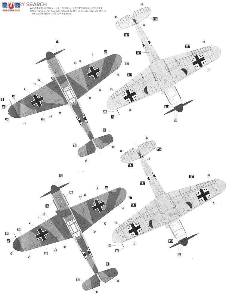 ȴ ս 08221 ÷ʩ Bf 109F-4 Priller