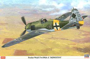 ȴ ս 08224 -ֶ Fw190A-5 ŵ