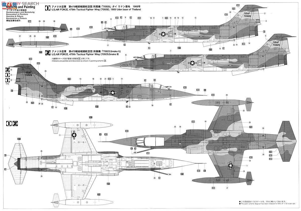 ȴ ս 08234 F-104C ǼսԽս