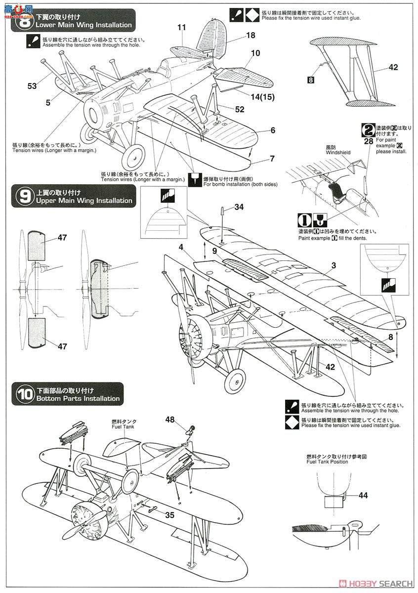 ȴ ս 08246 F4B-4ñ