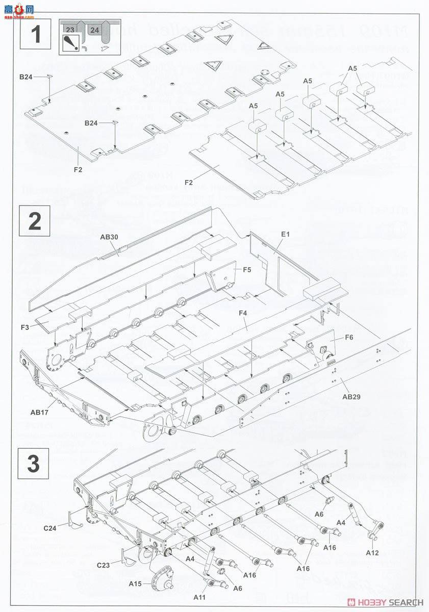 AFV  AF35329 M109 155L23