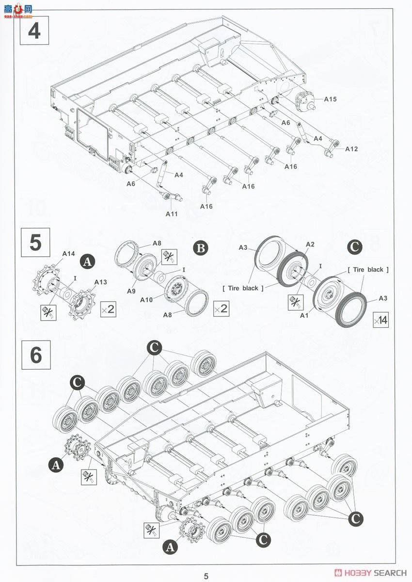 AFV  AF35329 M109 155L23