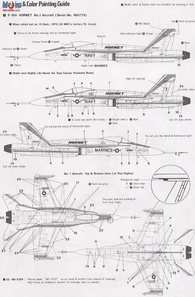 ȴ ս S23 08023 F-18AƷ