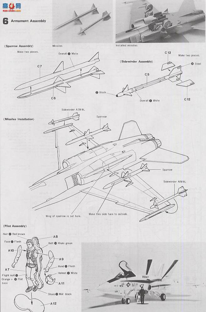 ȴ ս S23 08023 F-18AƷ