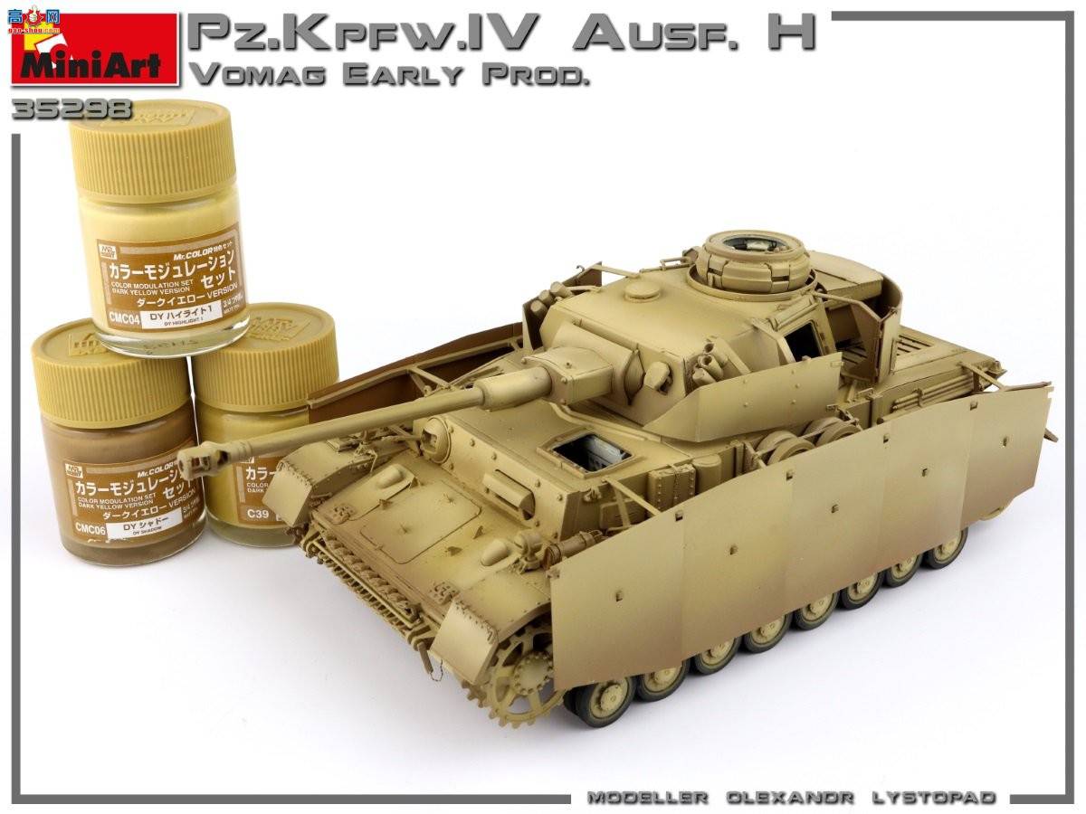 ��MiniArt��Ʒ��35298 �¹�4�� ������ ���Ʒ 1943��5��