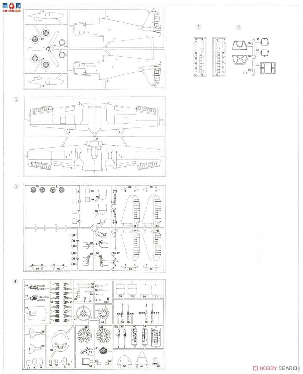 ȴ ս ST7 088573 F6F-3/5 è