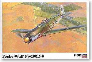 ȴ ս ST19 08069 -ֶ Fw190D-9