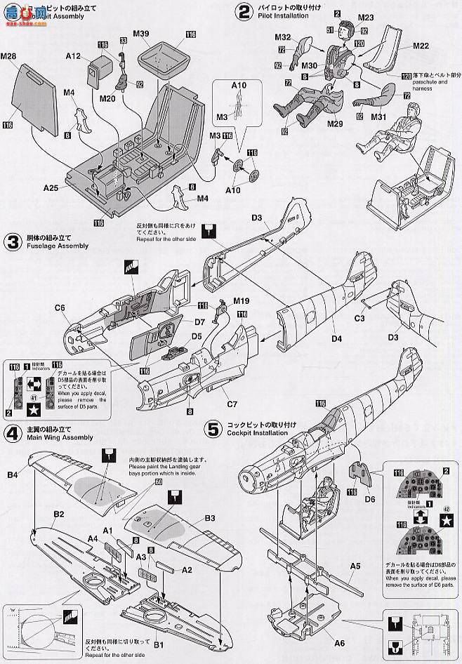 ȴ ս ST20 ÷ʩ Bf 109K-4