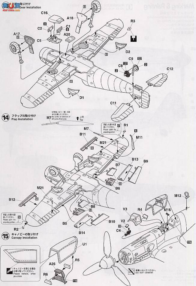 ȴ ս ST20 ÷ʩ Bf 109K-4