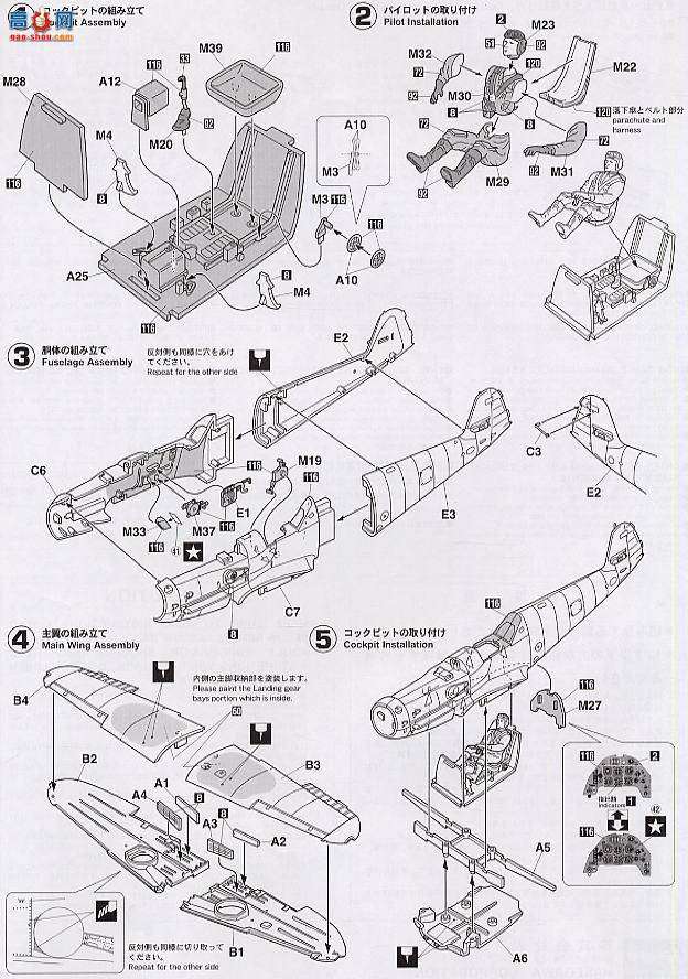 ȴ ս ST22 08072 ÷ʩ Bf109G-10