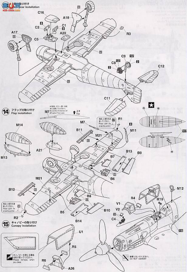 ȴ ս ST22 08072 ÷ʩ Bf109G-10