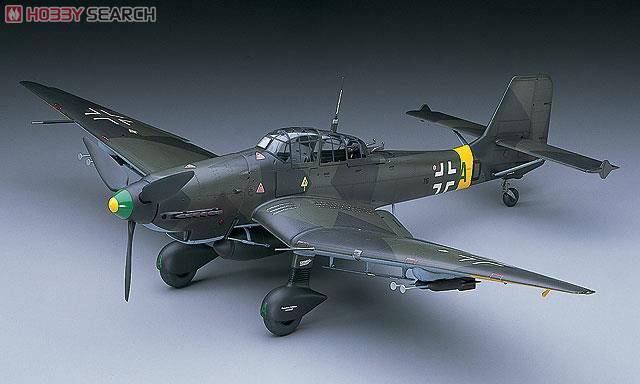 ���ȴ�(Hasegawa) 1/32 �ɻ�ģ�ͷ��ͼǩ��ȫ