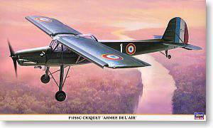 ���ȴ�(Hasegawa) 1/32 �ɻ�ģ�ͷ��ͼǩ��ȫ