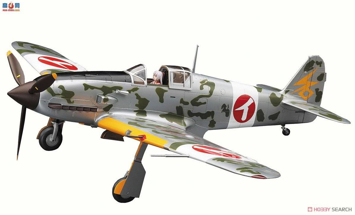 ���ȴ�(Hasegawa) 1/32 �ɻ�ģ�ͷ��ͼǩ��ȫ