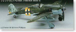 ���ȴ�(Hasegawa) 1/32 �ɻ�ģ�ͷ��ͼǩ��ȫ