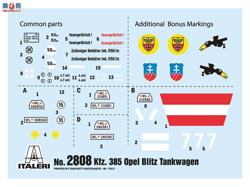 �﹬38102 ��������2808 1/48ŷ������ս���ͳ�Kfz.385-