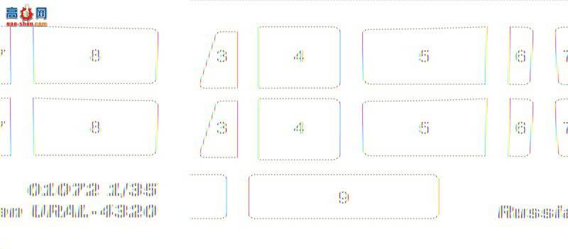 С  01072 ˹URAL-4320ÿ