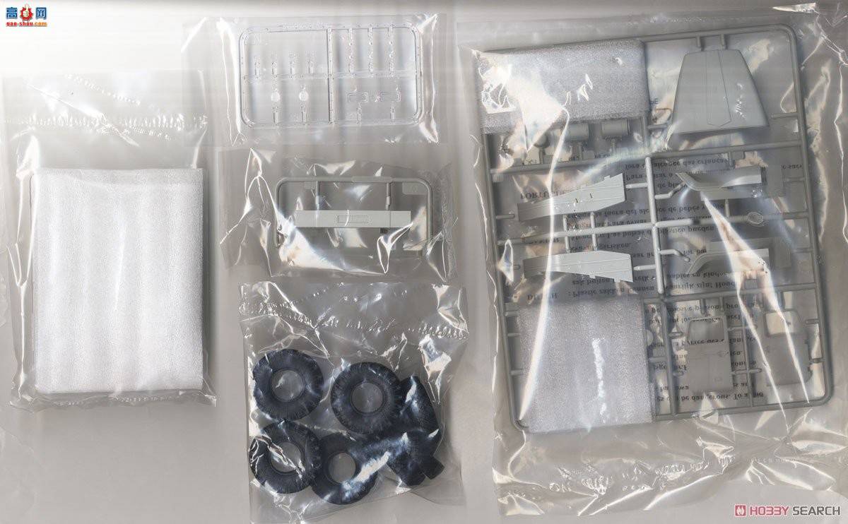 С  01072 ˹URAL-4320ÿ