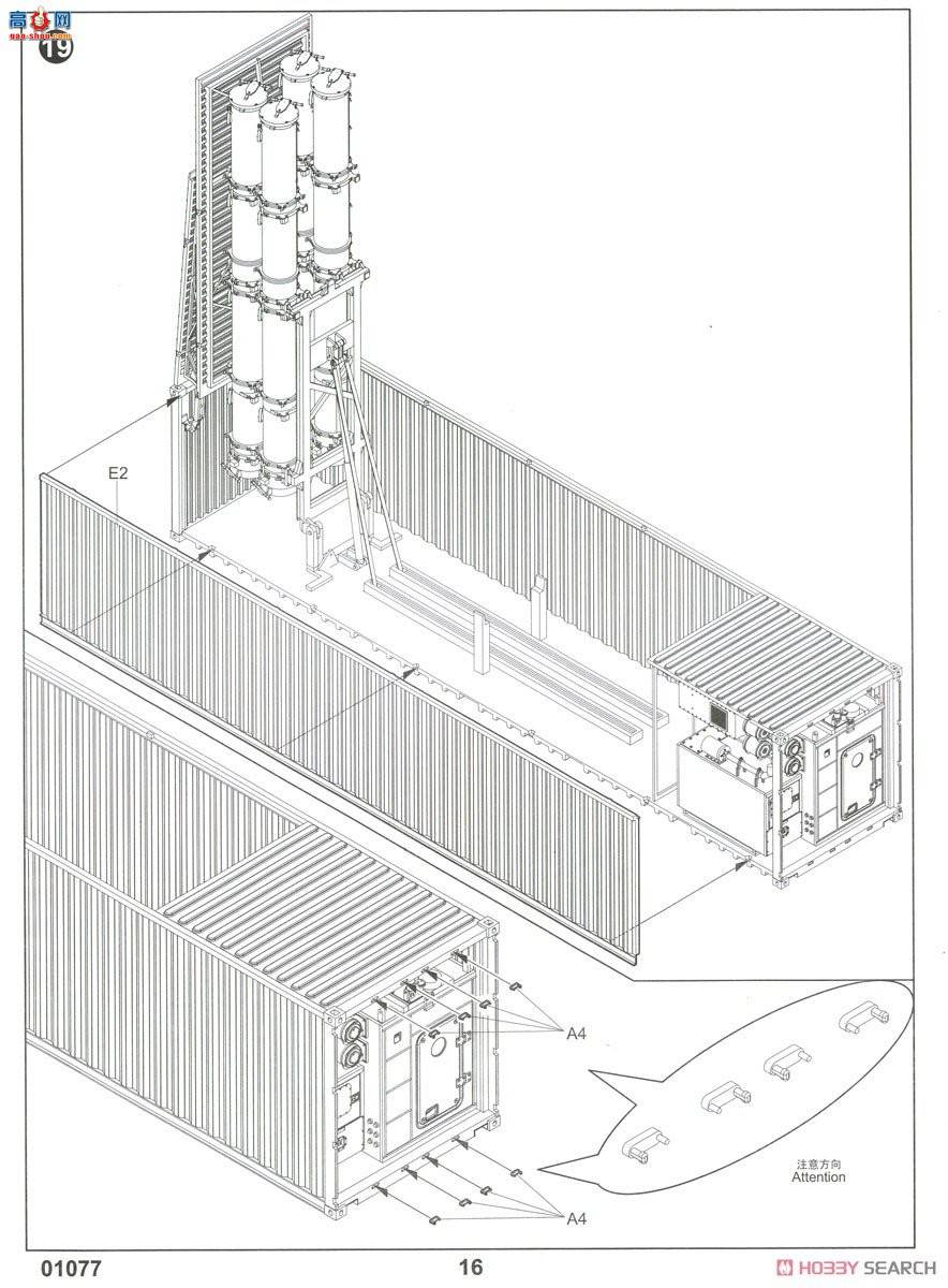 С װ 01077 40Ӣ߼װ3M-54