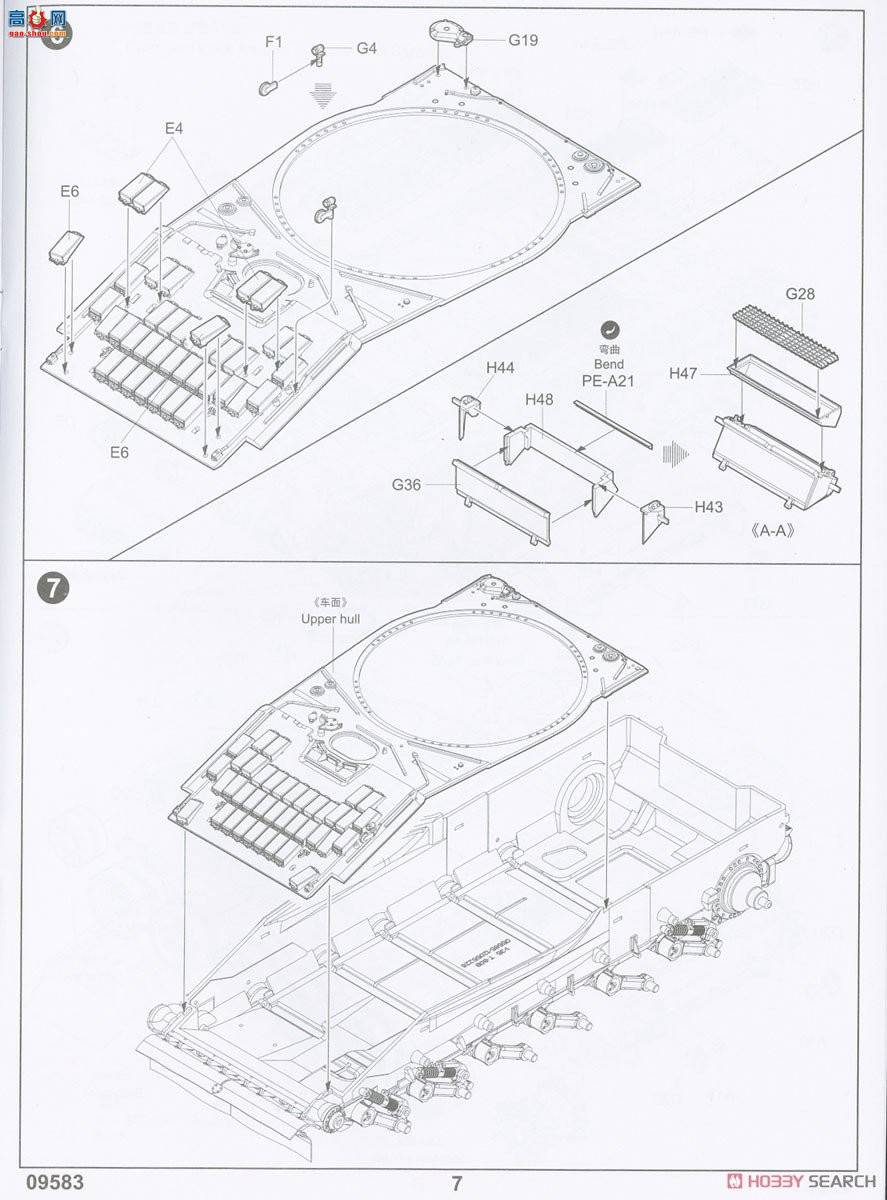 С���� ̹�� 09583 ����292����ʵ��̹��