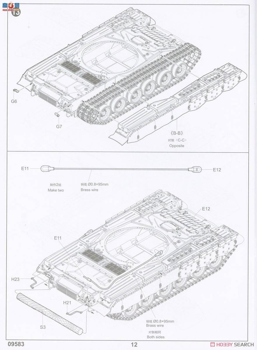 С���� ̹�� 09583 ����292����ʵ��̹��