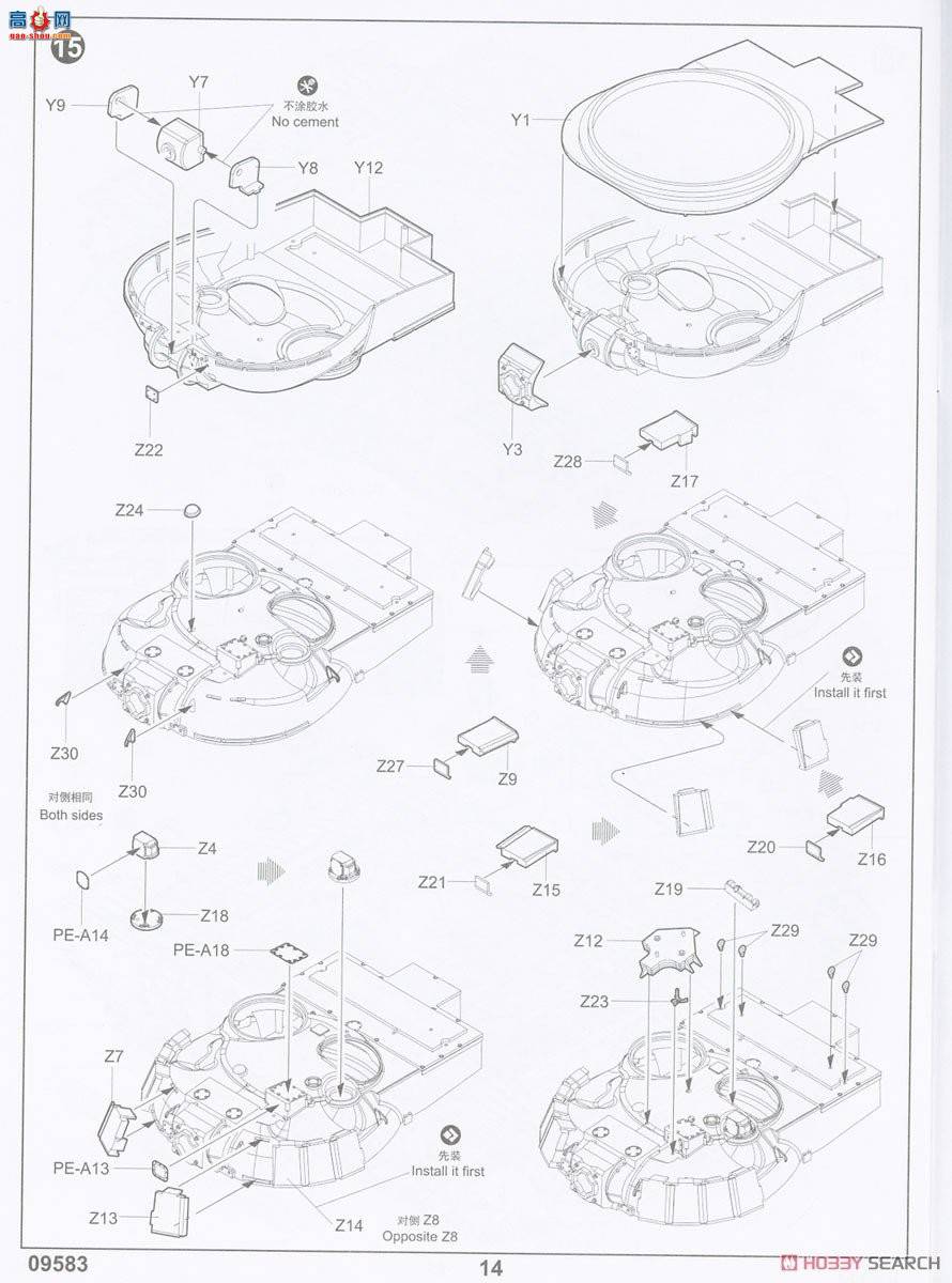 С���� ̹�� 09583 ����292����ʵ��̹��