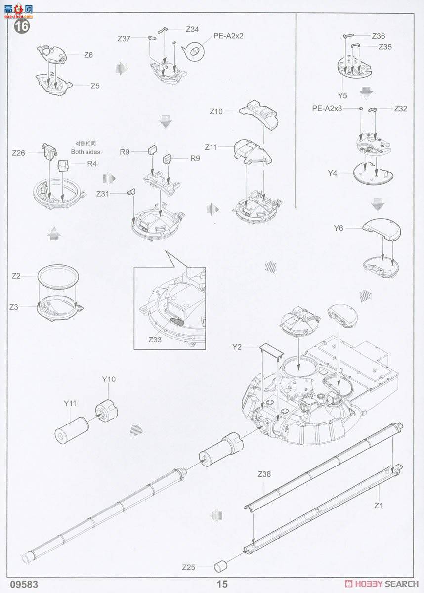 С���� ̹�� 09583 ����292����ʵ��̹��