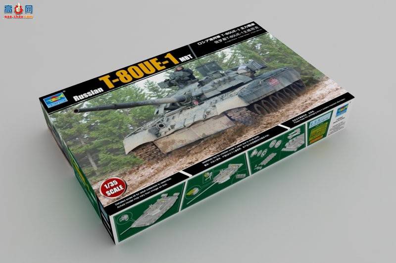 С ̹ 09579 ˹T-80UE-1ս̹
