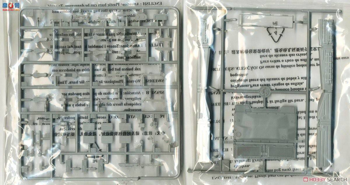 С ̹ 09579 ˹T-80UE-1ս̹