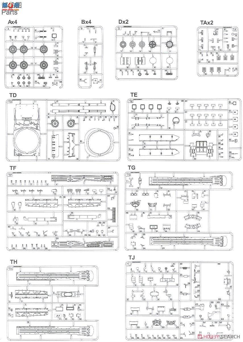С ̹ 09579 ˹T-80UE-1ս̹