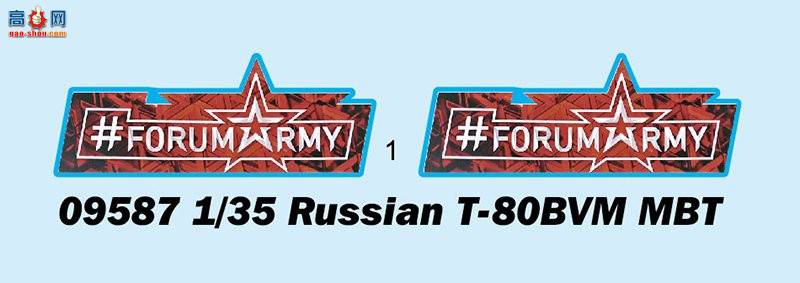 С ̹ 09587 ˹T-80BVMս̹