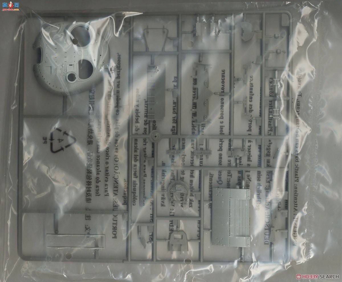 С ̹ 09587 ˹T-80BVMս̹
