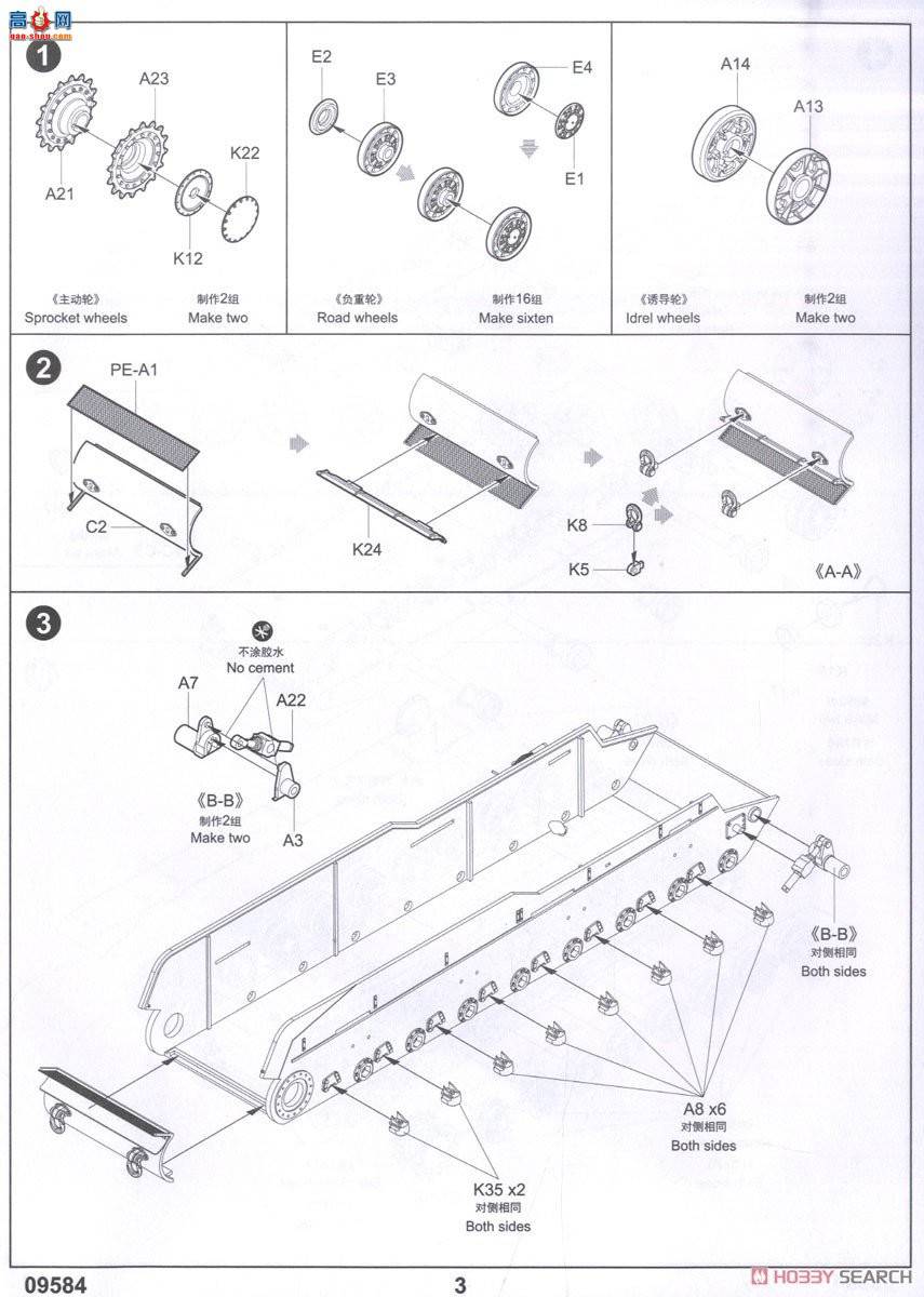 С���� ̹�� 09584 ����SMK����̹��