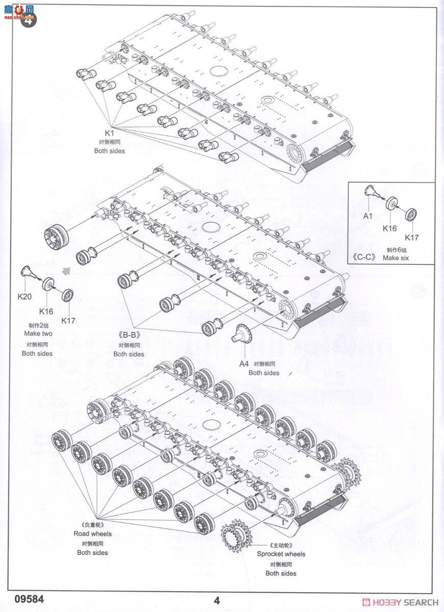 С���� ̹�� 09584 ����SMK����̹��