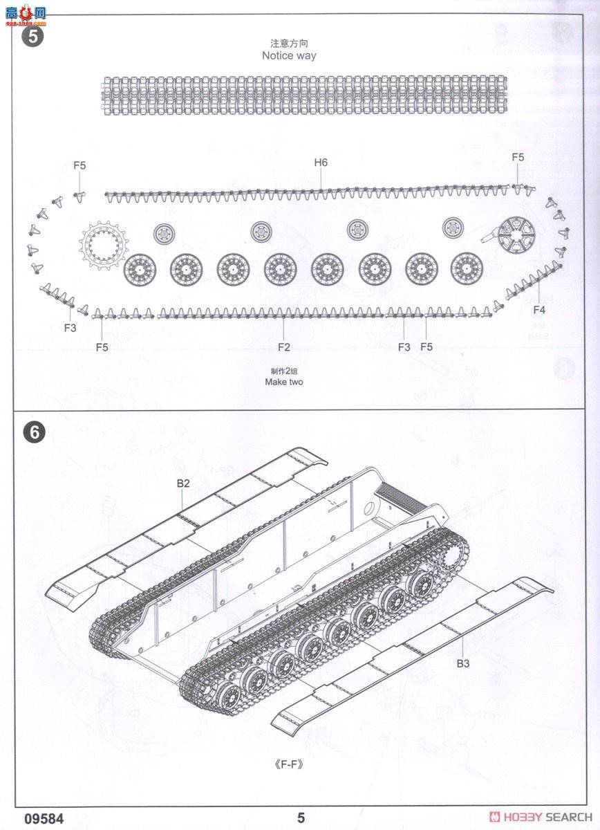 С���� ̹�� 09584 ����SMK����̹��