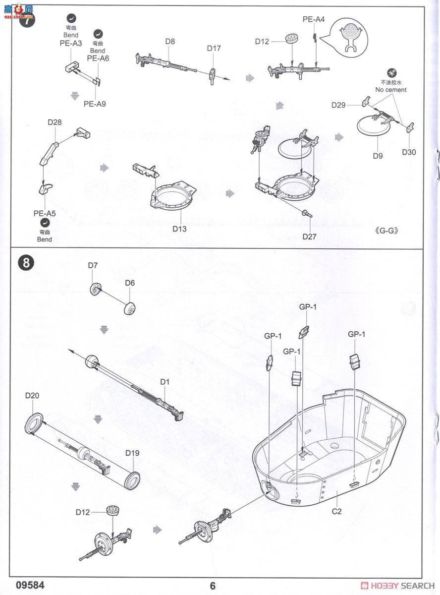 С���� ̹�� 09584 ����SMK����̹��