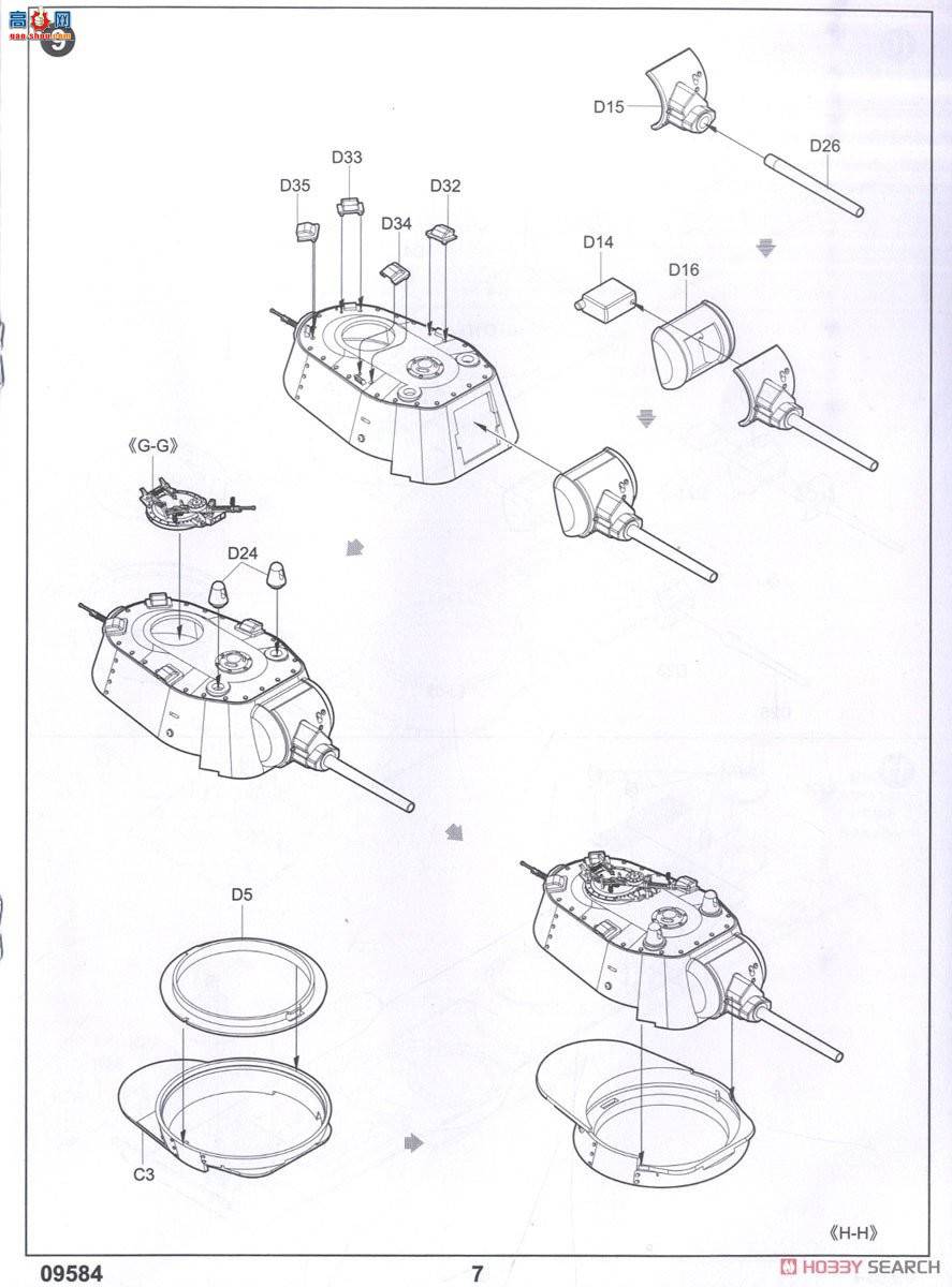 С���� ̹�� 09584 ����SMK����̹��