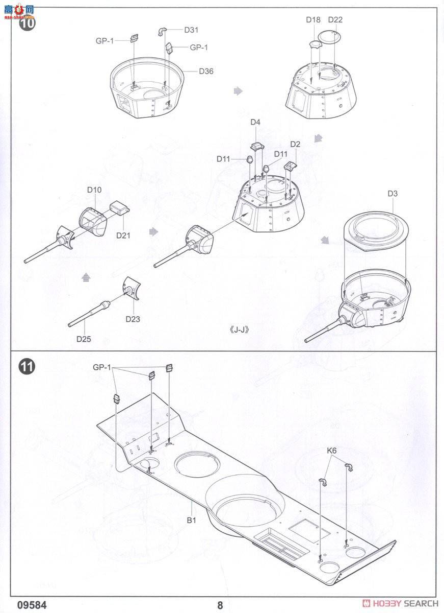 С���� ̹�� 09584 ����SMK����̹��