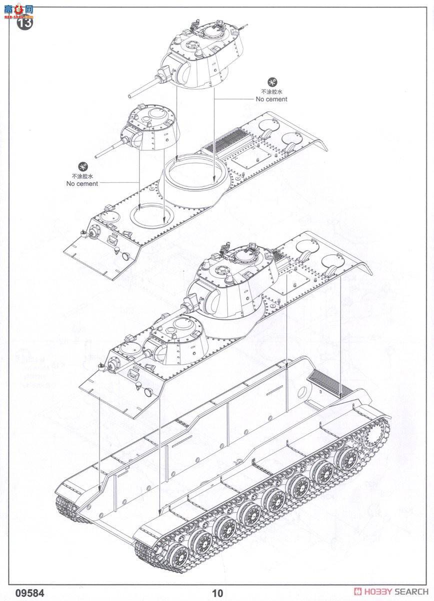 С���� ̹�� 09584 ����SMK����̹��