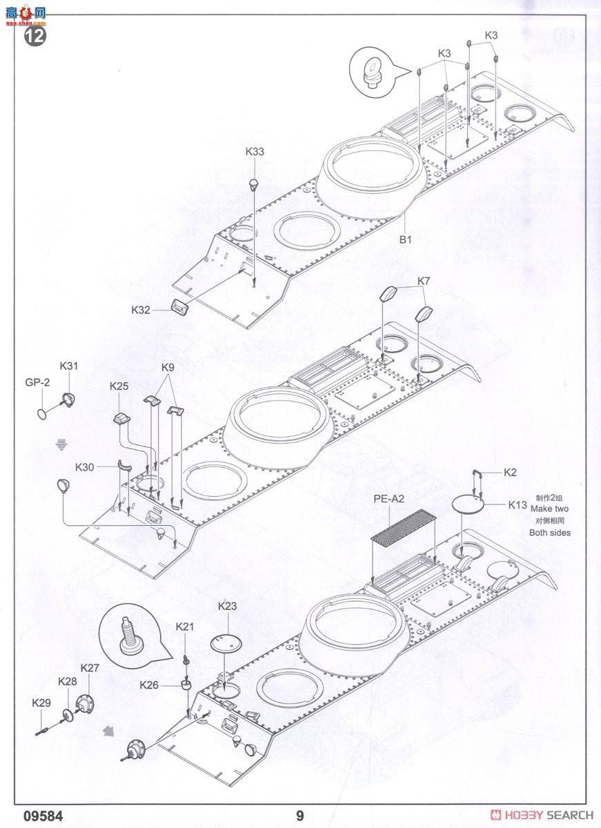 С���� ̹�� 09584 ����SMK����̹��