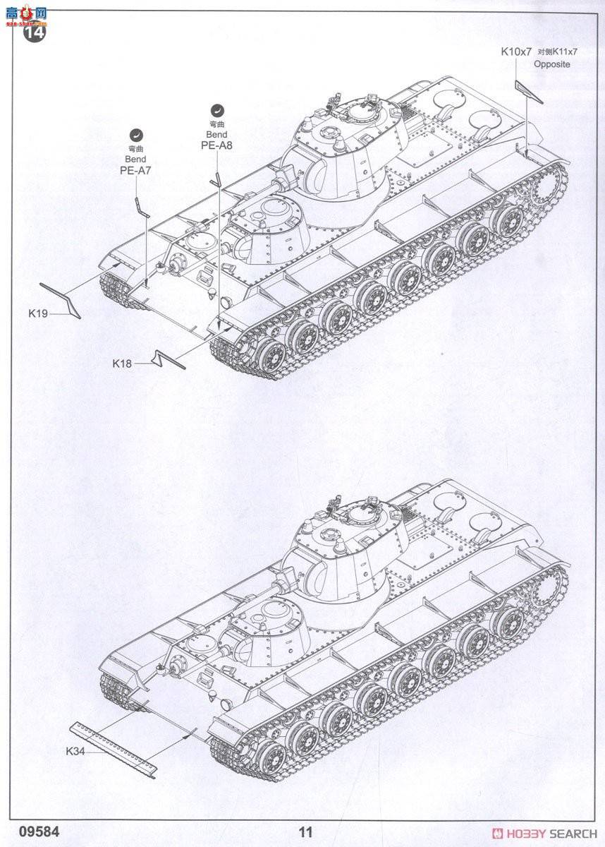 С���� ̹�� 09584 ����SMK����̹��