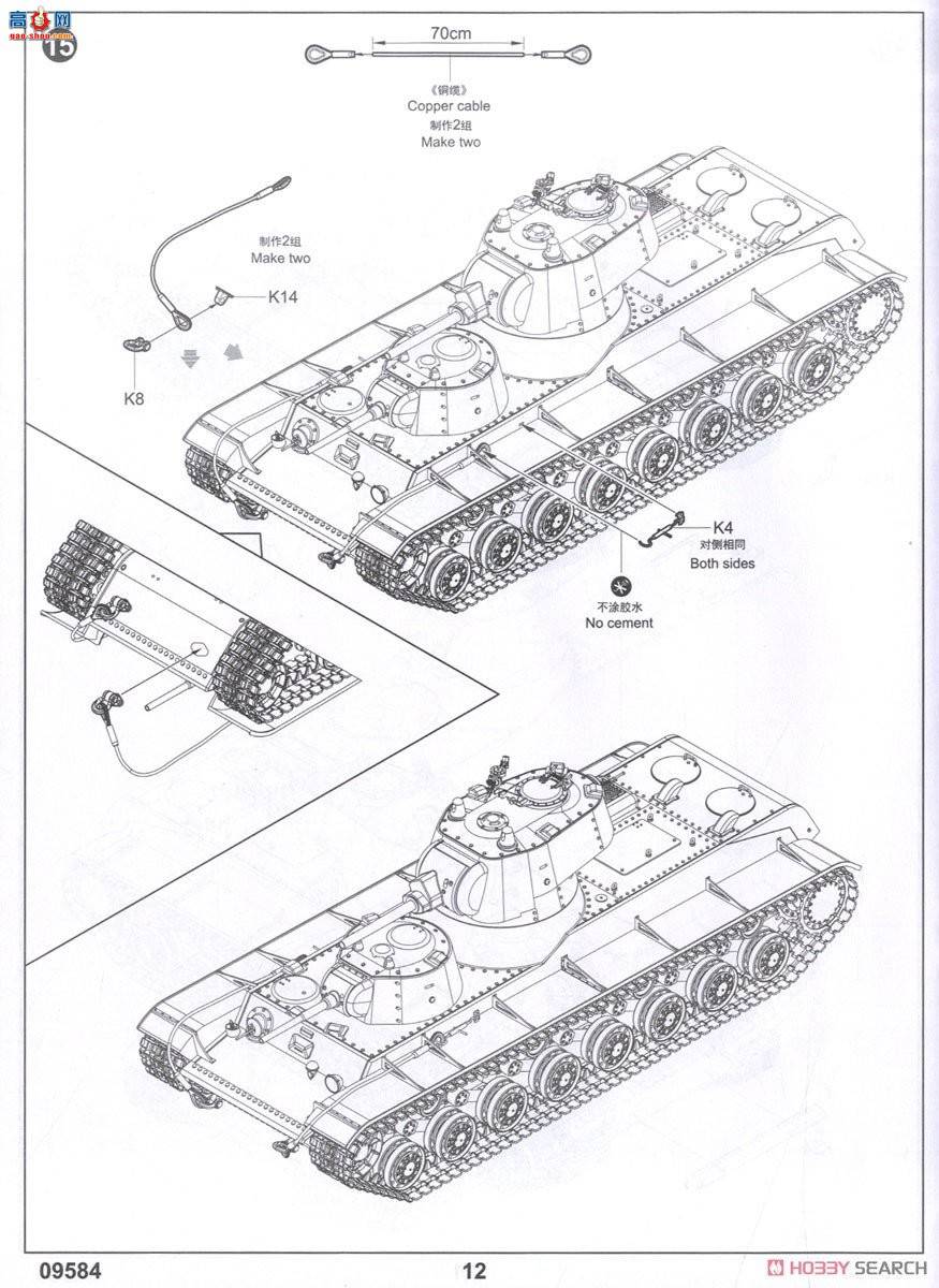 С���� ̹�� 09584 ����SMK����̹��