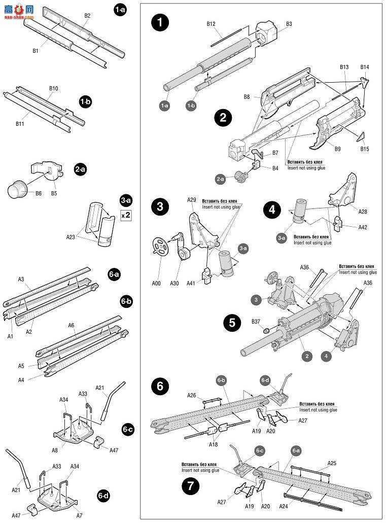 ���� ���� 3510 Sovient ���� 122���� M-30