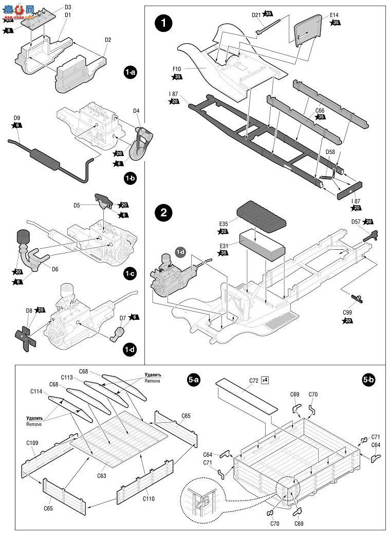 ���� ��� 3547 ���Ϳ��� GAZ-AAA