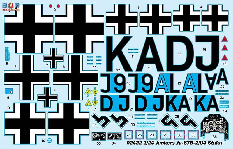 С���� ��ը�� 02422 �¹� Ju-87B-2/U4 �����ը��