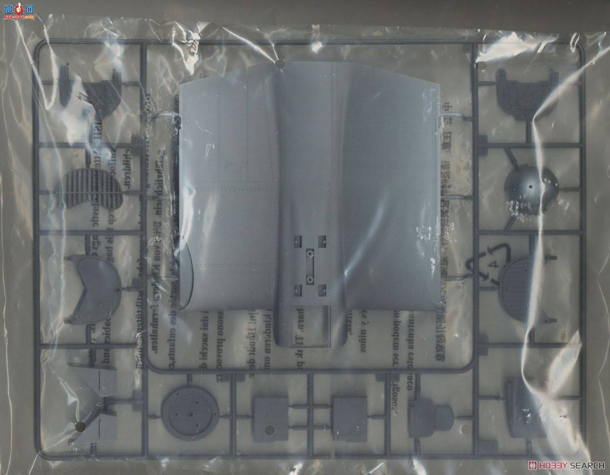 С���� ��ը�� 02422 �¹� Ju-87B-2/U4 �����ը��