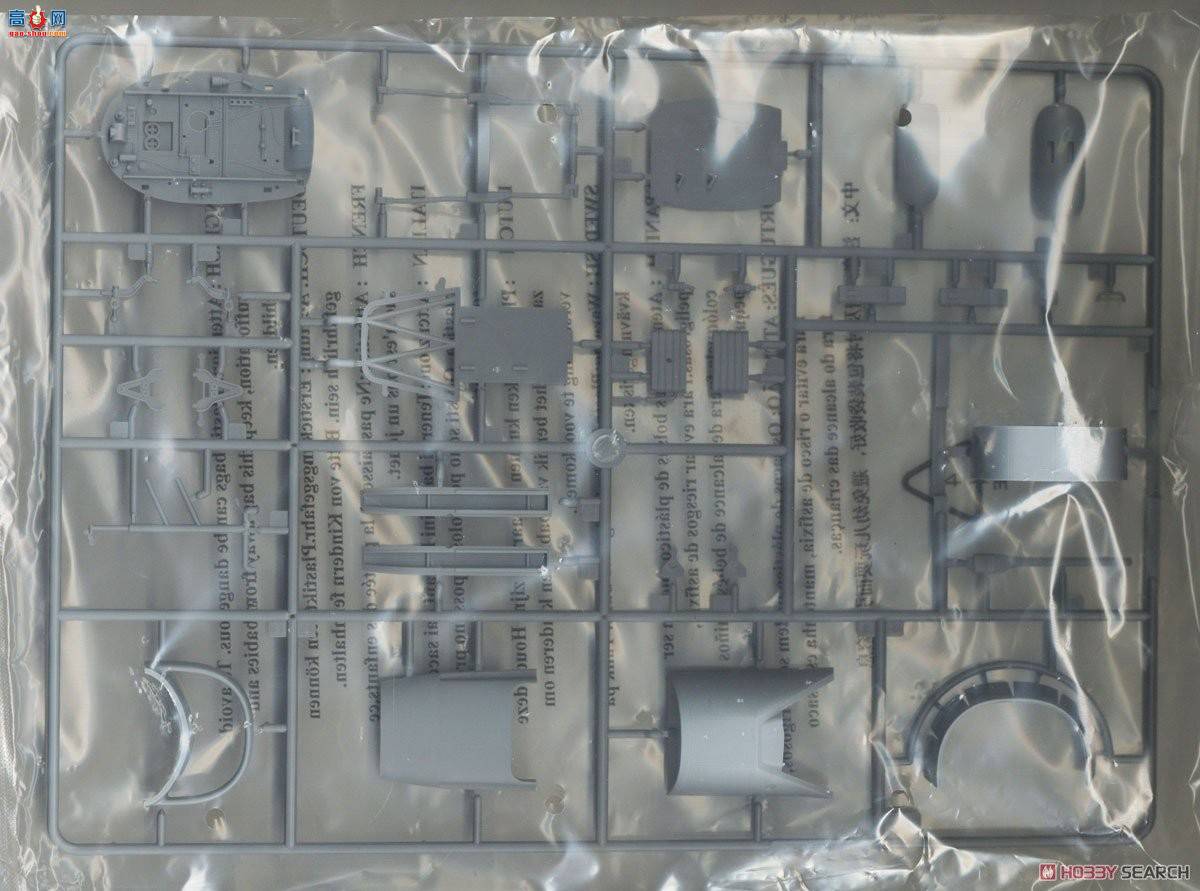 С���� ��ը�� 02422 �¹� Ju-87B-2/U4 �����ը��