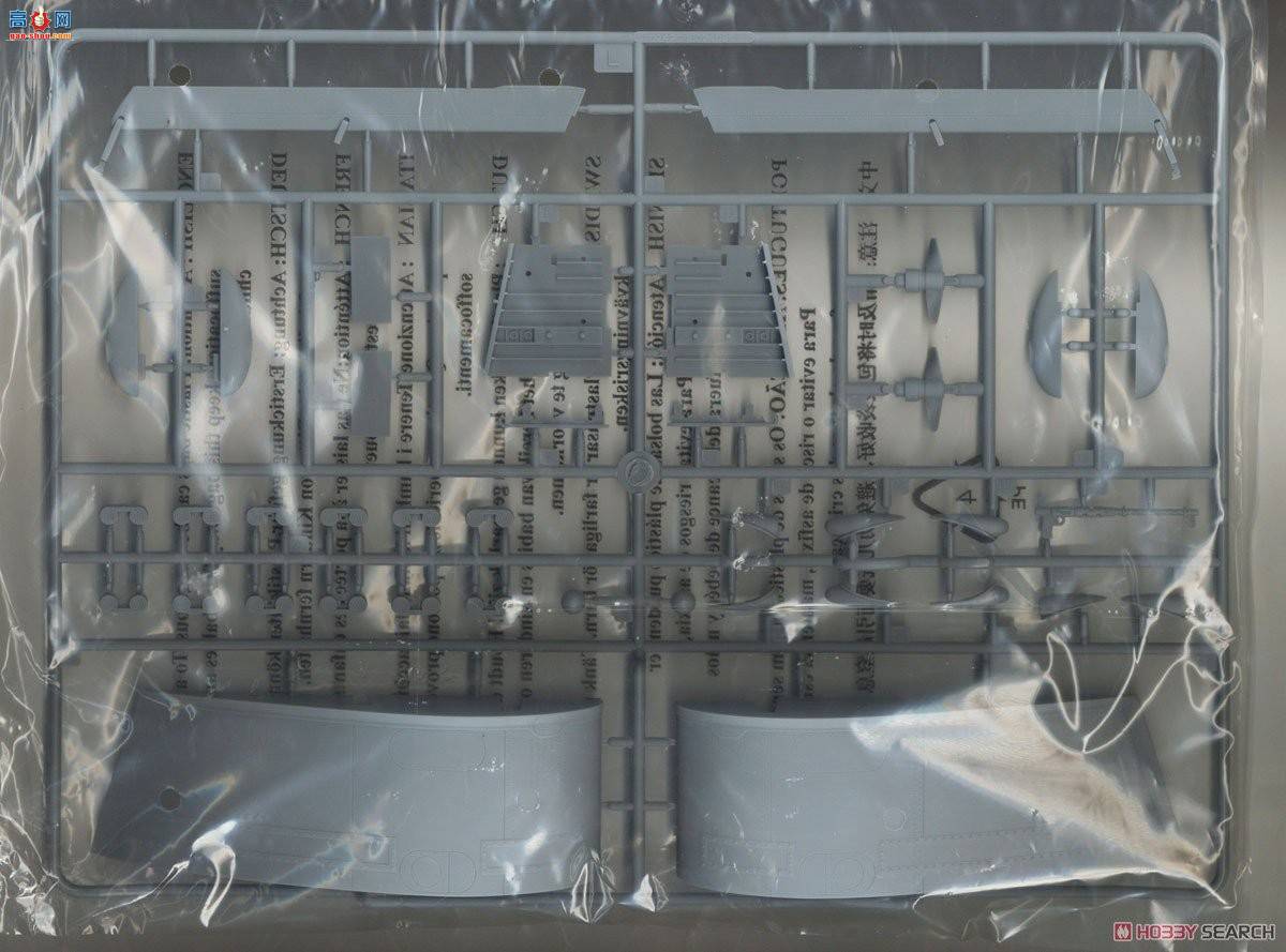 С���� ��ը�� 02422 �¹� Ju-87B-2/U4 �����ը��